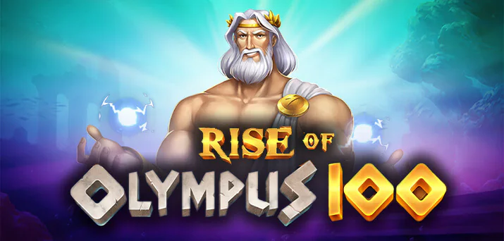 Rise of Olympus - Ancient Greek temple